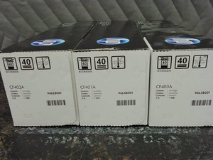 3 HP LASERJET PRINT CARTRIDGES