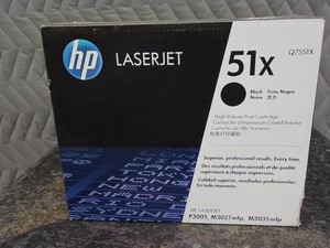 HP LASERJET 51X