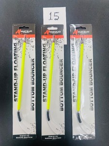 Lot of 3  STAND-UP FLOATING BOTTOM BOUNCER - 12 oz - Matzuo - NEW