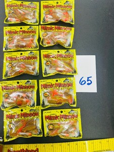Retail Lot 10 pkgs - Northland MIMIC MINNOW TAILS -  Tangerine Dream