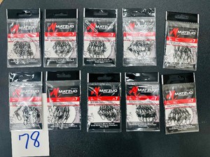 10 PKGS - MATZUO  Interlock BARREL SWIVELS - Size 7-  SSBSS-7