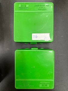 Lot of 2  CASE-GARD 100 - Cartridge Carriers - P-100-44