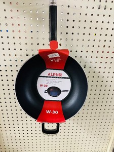 WOK  -new-
