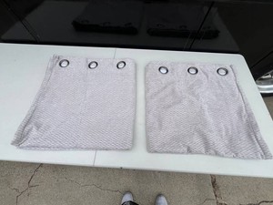 UGG Textured Polyester Curtain Panels With Grommets (Lot of 2)