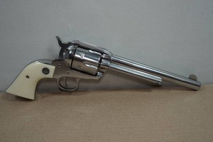 1997 Ruger Vaquero Nickel Finish .44 Mag Single-Action Revolver - 7.5 Barrel