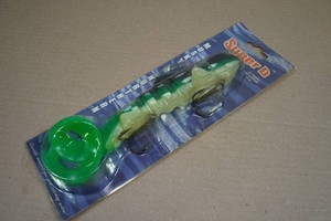 Mag Super D Musky Swimbait