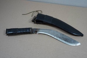 Vintage Knukari 18.5 Knife