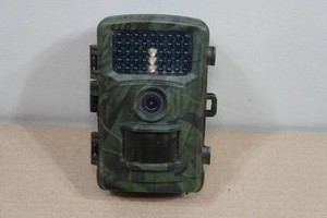 Toguard Hunting Trail Camera