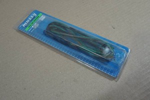 Muzzy Solo Cam Bowstring