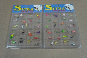 Sitka Fishing Lures