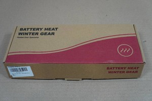 Remote Controlled Battery Heated Insoles