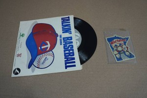 Vintage Lifesong Promotional Vinyl Records and Twins Win Souvenir Sticker