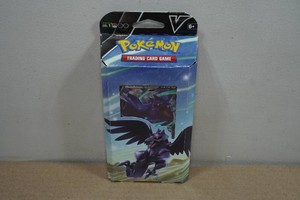 Pokemon Trading Card Game Set - Corviknight
