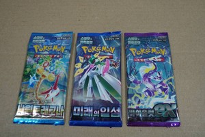3 Packs of Pokemon Trading Cards