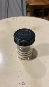 Microscope Lens (628131)