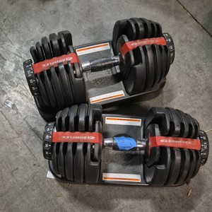 bowflex adjustable dumbells