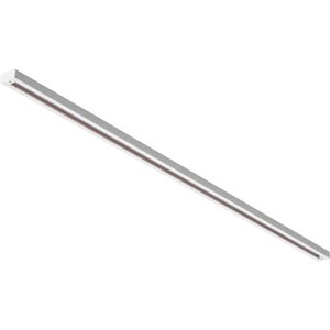 (9) Lithonia Lighting 8 ft. Matte White Linear Track Track Lighting Rail