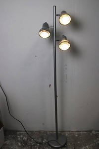 Three-Light Adjustable Spotlight Floor Lamp 64H - Bulbs Not Included