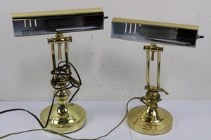 Brass Reflector Heat Lamps (14H and 15.5H)