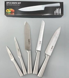 5-Piece Stainless Steel Kitchen Knife Set - New