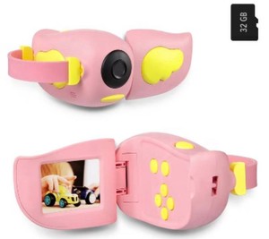 HOM Kids 720P HD Camcorder With 2-Inch Color Display, $45.99 Retail - New