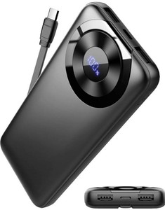 Hosgubo DY-209 Power Bank With Built-In Type-C Cable - New