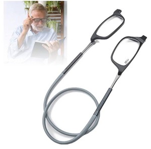 Magnifying Reading Glasses With Neck Cord & Case - New