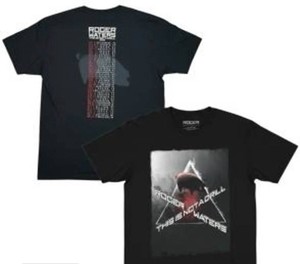 Roger Waters This Is Not a Drill 2022 Tour T-shirt, Size Adult Small - New