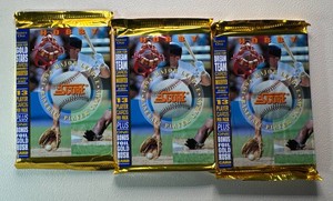 3 Packs of 1994 Score Series 1 Baseball Cards