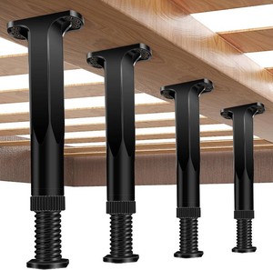 4 PCS Adjustable Height Bed Frame Support Legs - 7.8-14.6inch Bed Slats Support Leg with Screws, Furniture Legs for Bed FrameBed Center SlatCabinetDresserTableSofaChair, Bed Replacement Legs