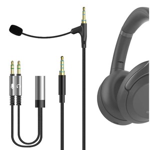 GEEKRIA Boom Mic Headphones Cable Compatible with Sony WH-1000XM6 WH-1000XM5 WH-1000XM4 ULT Wear, 3.5mm Jack Nylon Braided Replacement Cord with Boom Microphone for Gaming & Meeting (5.6ft)