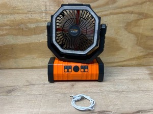 FarPoint Dual Force Rechargeable Worklight & Fan #7203935