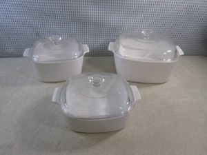 (BSB) Set of 3 Casserole Dishes with Lids