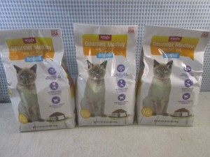 (BS) 3 - 3.15 Pound Bags of Gourmet Medley Dry Cat Food Best by Feb 2027
