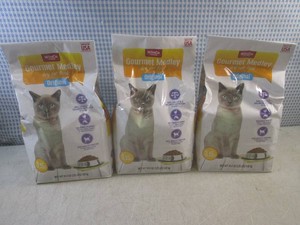 (BS) 3 - 3.15 Pound Bags of Gourmet Medley Dry Cat Food Best by Feb 2027