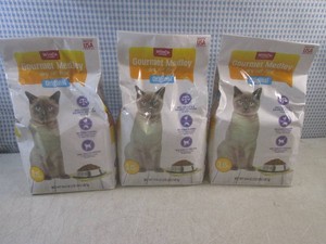 (BS) 3 - 3.15 Pound Bags of Gourmet Medley Dry Cat Food Best by Feb 2027