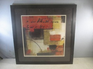 (A-4) Framed Royal Phase Print by Lucia Marque 26 1.4 x 26 14