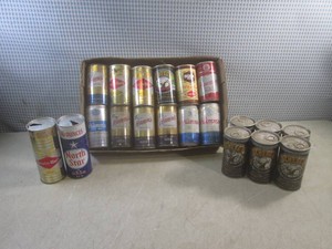 (EW4) Assorted Vintage Beer Cans Empty