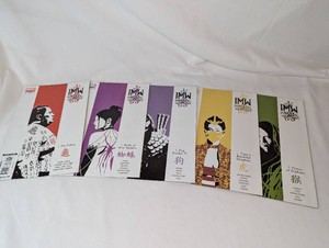 Marvel Immortal Weapons #15  Complete 5-Issue Limited Series  Fat Cobra, Bride of Nine Spiders & More
