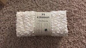 Throw Pillow Cover 11 x 20