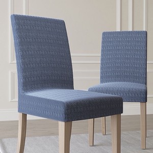 2 pack - Textured Stretch Fit Elastic Dining Chair Cover Pair - soft blue color