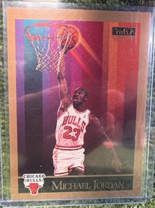 1990 SkyBox Michael Jordan #41 Chicago Bulls - Iconic Card 