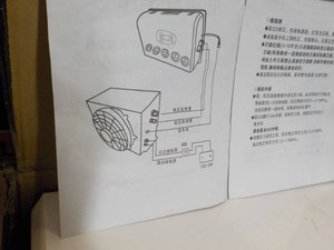 Wall Unit Air Conditioner- complete but instructions not in English