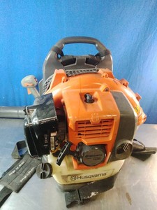 Husqvarna 150BT Gas Backpack Blower, a 50.2-cc 2-cycle commercial-style backpack leaf blower.