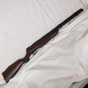 Benjamin Discovery Model BP9M22-2 Air Rifle