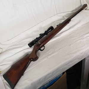 ThompsonCenter .50 Caliber Black Powder Rifle with Bushnell Trophy Scope