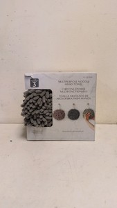 MULTIPURPOSE NOODLE HAND TOWEL SET OF 3