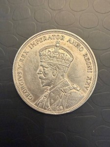 1935 Canada George V Silver Dollar