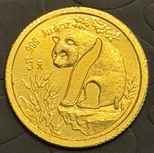 Chinese Panda 5 Yuan Gold Coin - Au.999