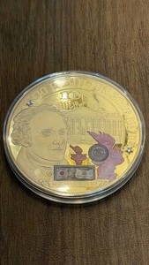 2018 Alexander Hamilton $10 Million Commemorative Medallion